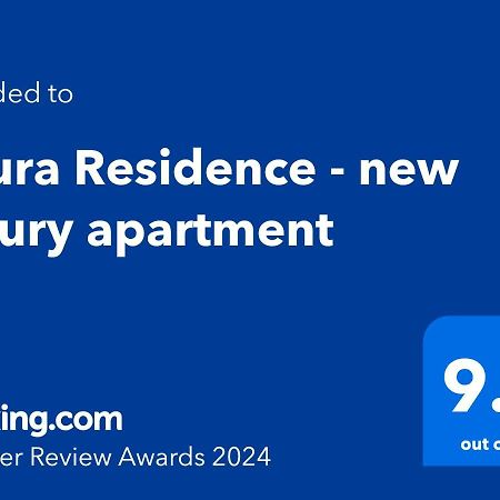 בלגרד Azura Residence - New Luxury Apartment מראה חיצוני תמונה